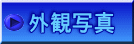 Oώʐ^ 